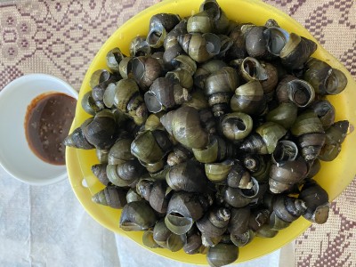 Mời.... mời